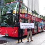 藻類の力でサステナブルに！ユーグレナと日の丸自動車興業が次世代バイオ燃料を給油したバスを出発