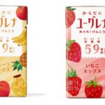 ユーグレナ、子ども向け飲料で次世代をサポート！20～30代親世代を新たな顧客基盤へ