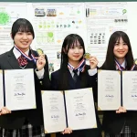 高校生快挙！CO2吸収ボール「ミドリ・バイオ・リアクター」 世界大会で生化学部門1位