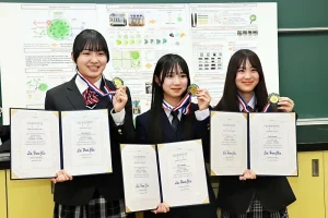 高校生快挙！CO2吸収ボール「ミドリ・バイオ・リアクター」 世界大会で生化学部門1位