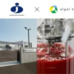 アスタキサンチン高含有藻類、純国産で商用化へ｜アルガルバイオ×日本生物科学研究所の挑戦