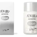ユーグレナ社がパラミロン1000を新発売！微細藻類成分1,000mgの高配合で健康サポートを強化