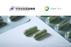 アルガルバイオ、JST A-STEP採択で最大3.3億円支援獲得！微細藻類原料実用化へ大きく前進！